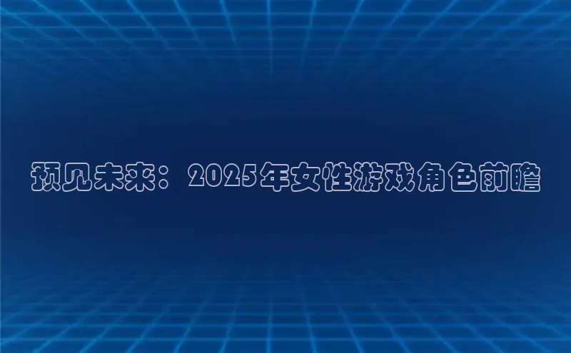 MKSPORTS体育