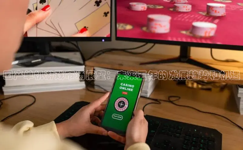mk体育平台网页在线