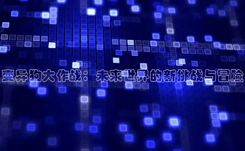 MK体育恩波利