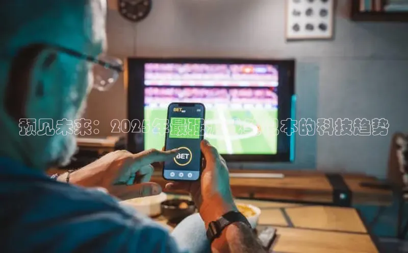 MKsport官网下载入口