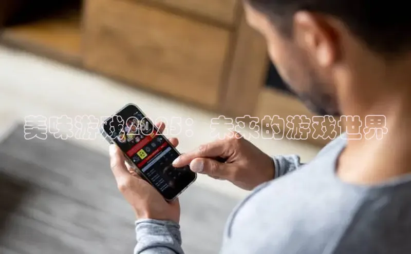 mk体育全站app