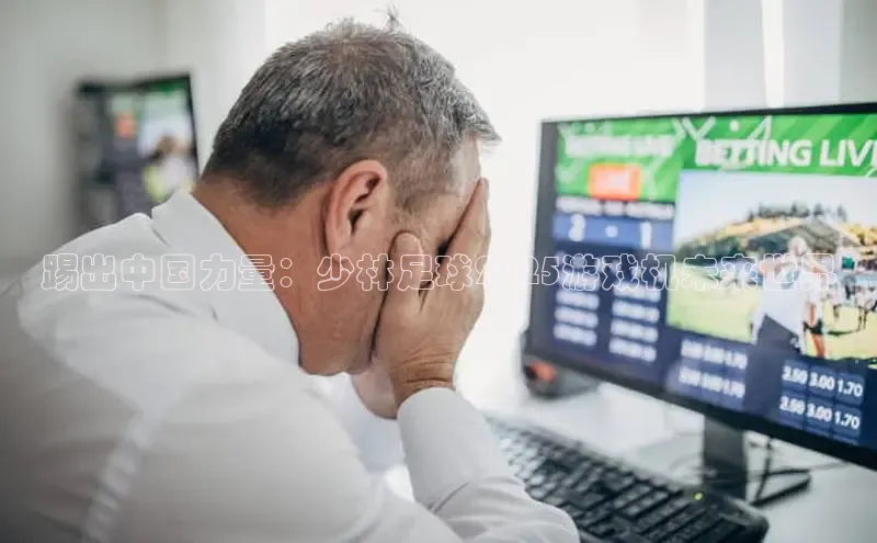 mk体育全站app