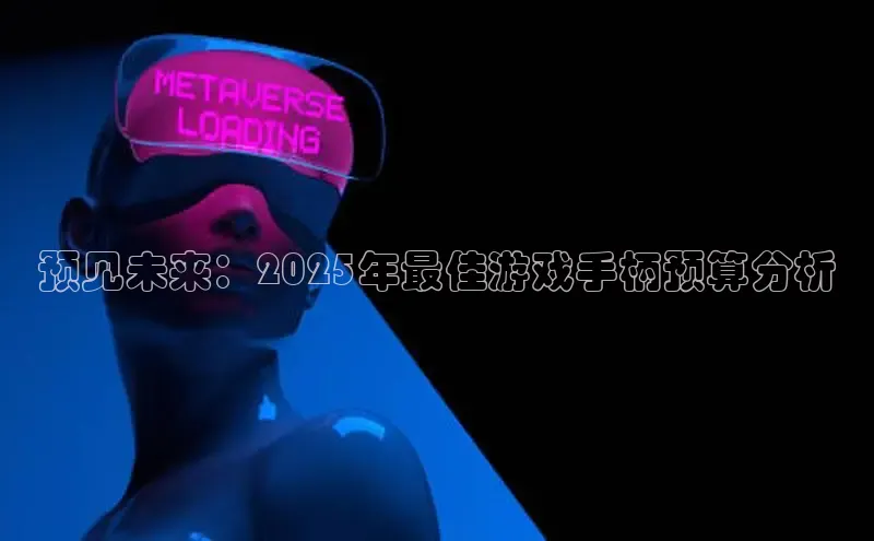 mksport体育