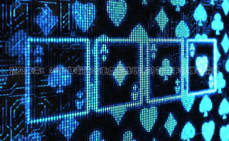 MK体育在线登录入口