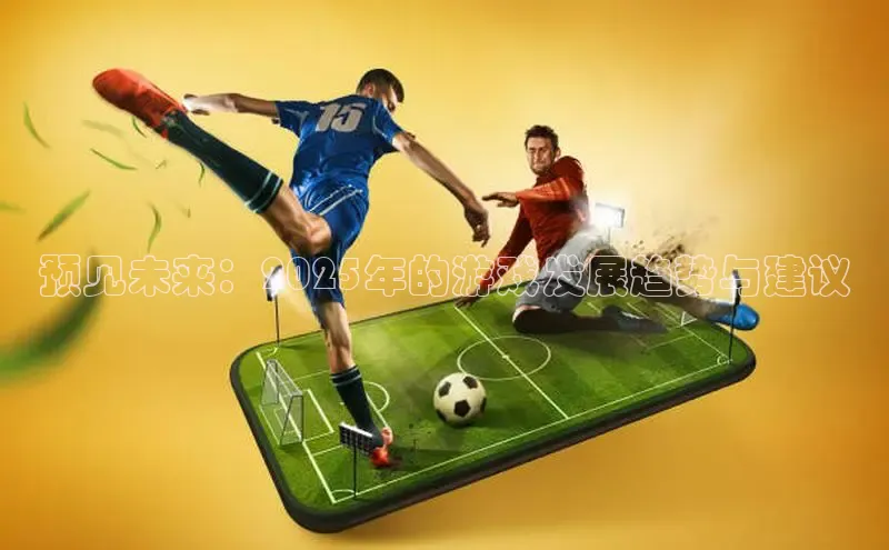 MKSPORTS体育