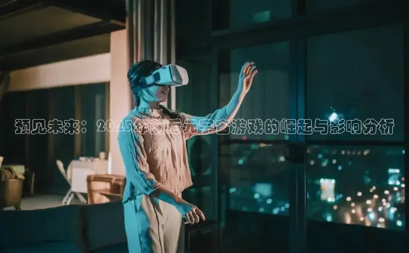 MK体育平台网页版入口