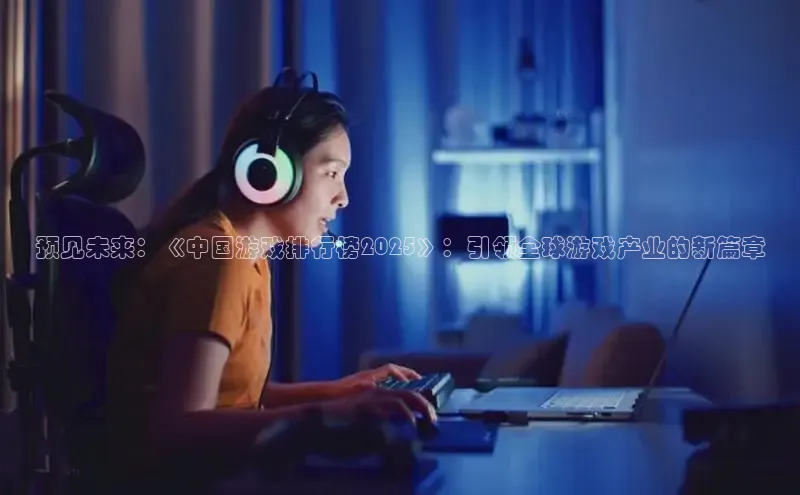 Mksport体育app官网入口