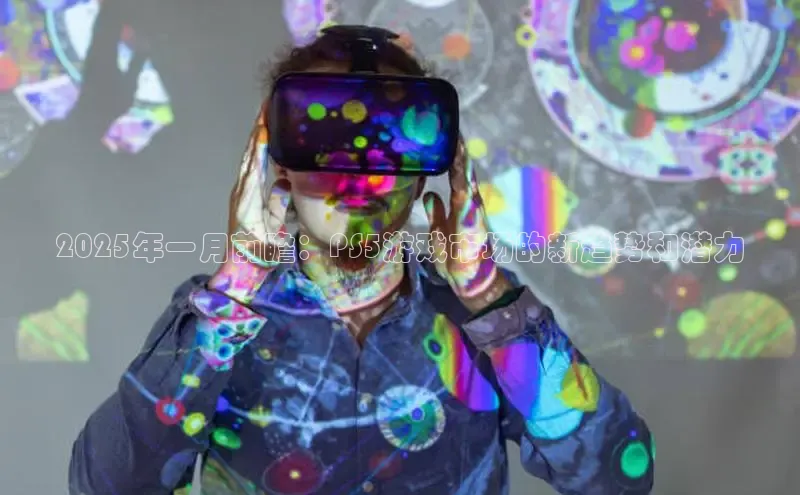 MK体育APP下载地址