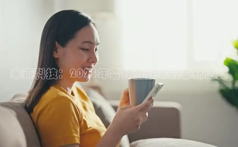 MKsports官方网站
