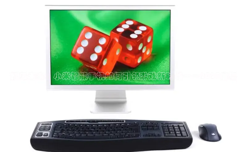 MK体育在线登录入口