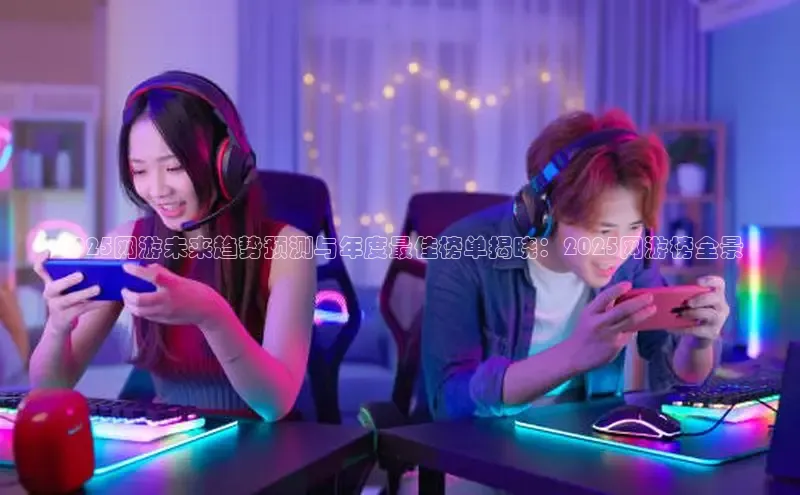 mk体育app下载