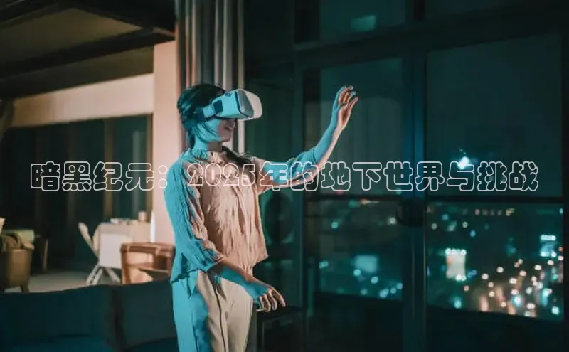 MK体育APP下载地址