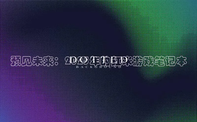 MK体育平台网页版入口
