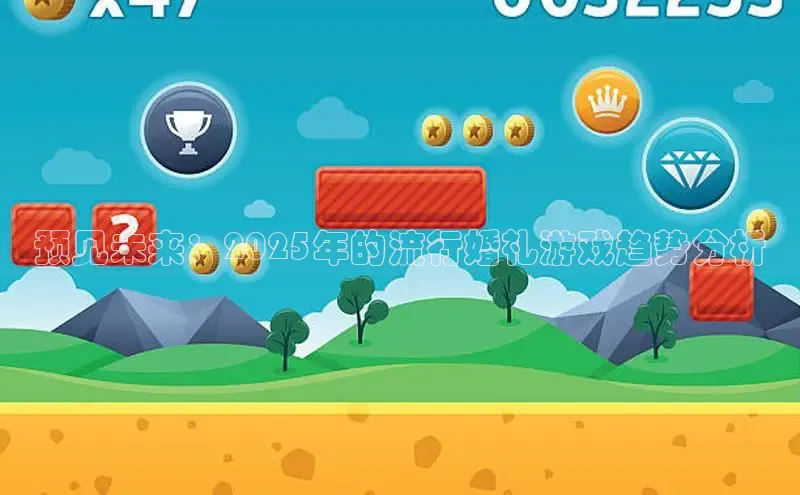 mk体育全站app