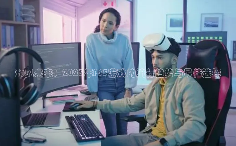 mk体育平台网页在线